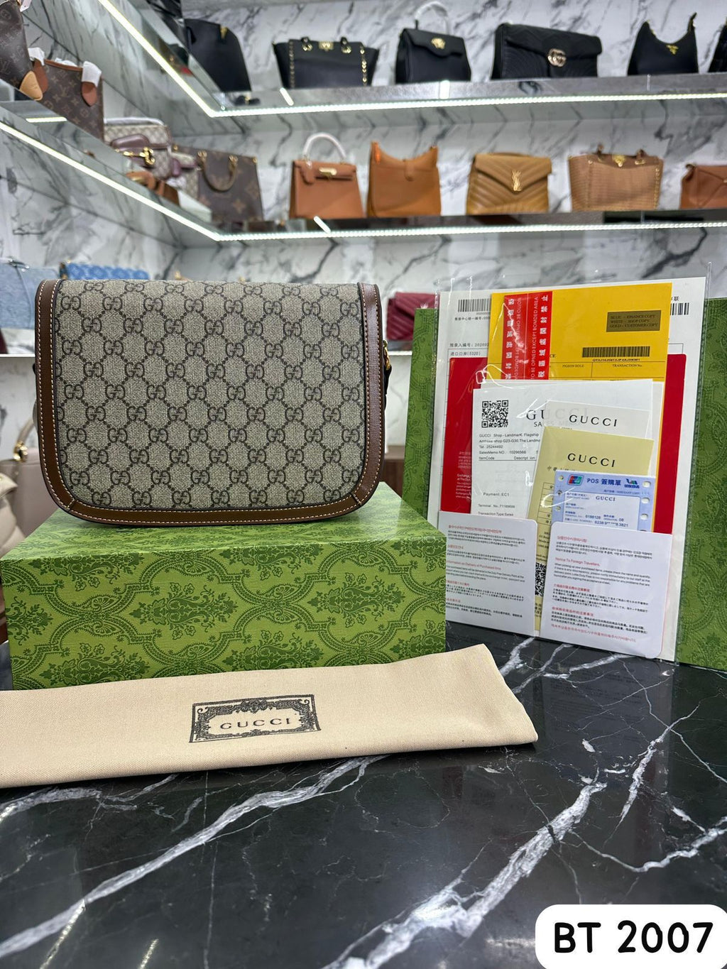 BOLSO CALIDAD TOP