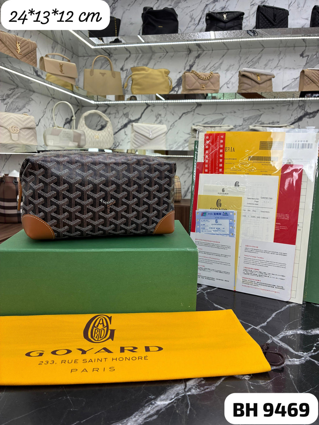 BOLSO CALIDAD G5