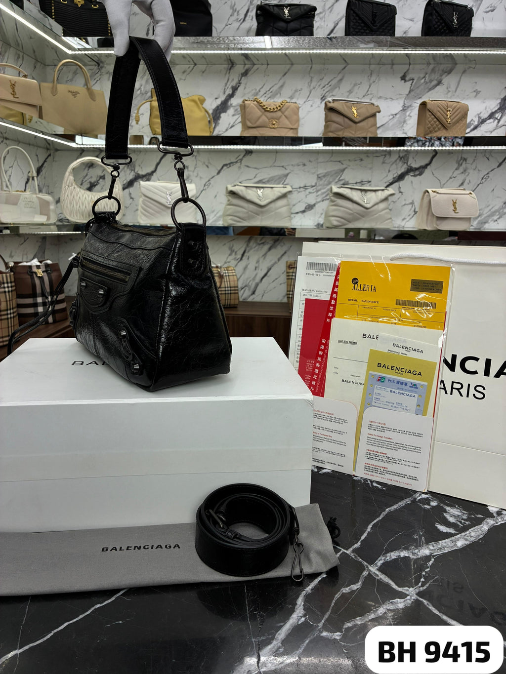 BOLSO CALIDAD G5