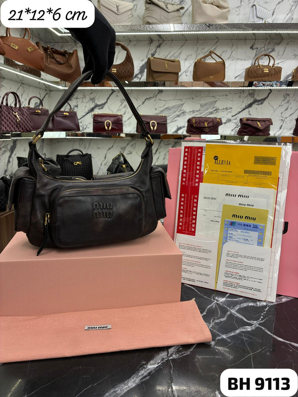 BOLSO CALIDAD G5