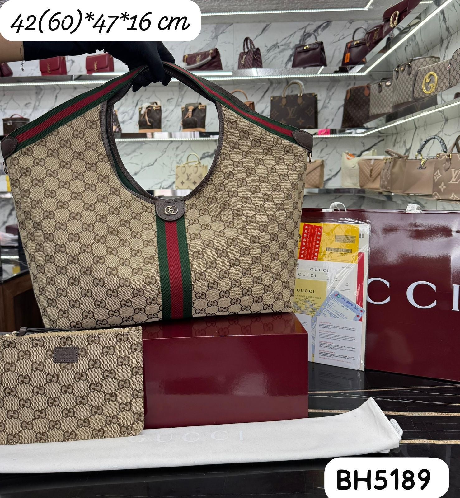 BOLSO CALIDAD G5
