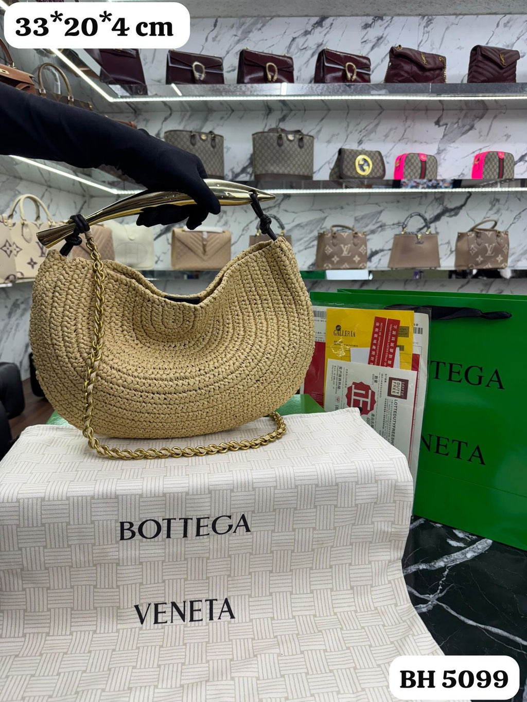 Bolso calidad G5