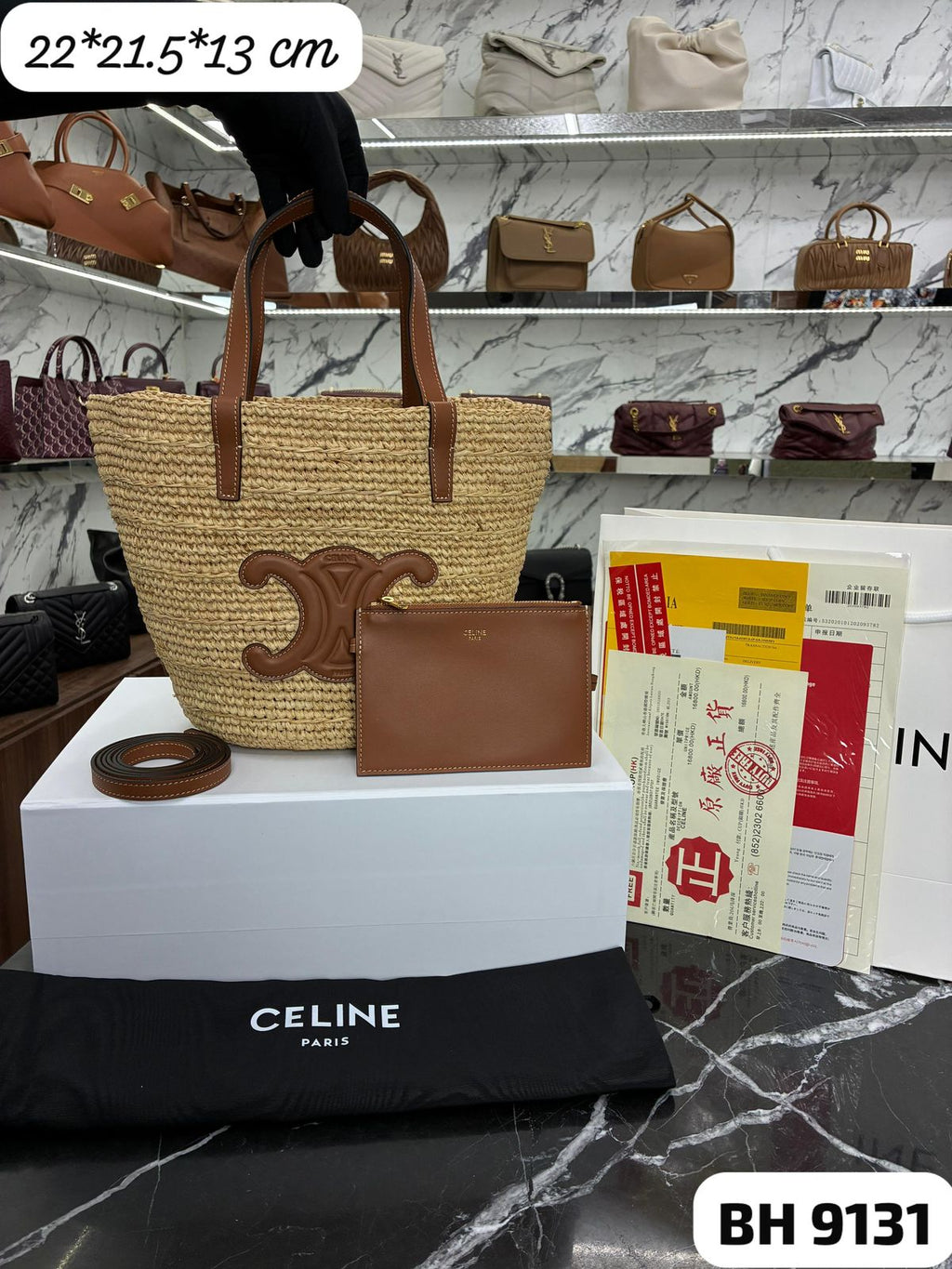 BOLSO CALIDAD G5