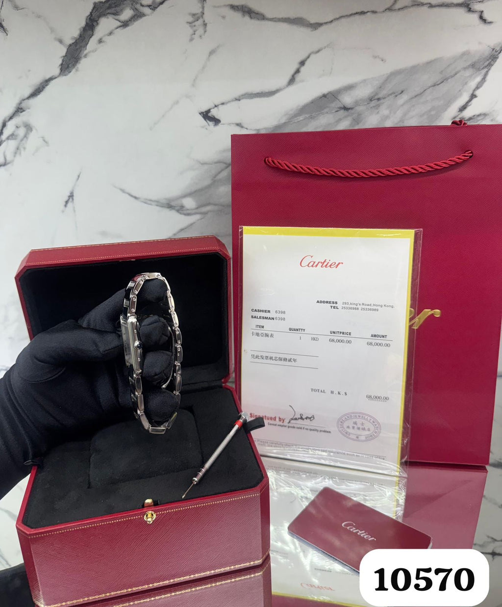 RELOJ MÁQUINA SUIZA