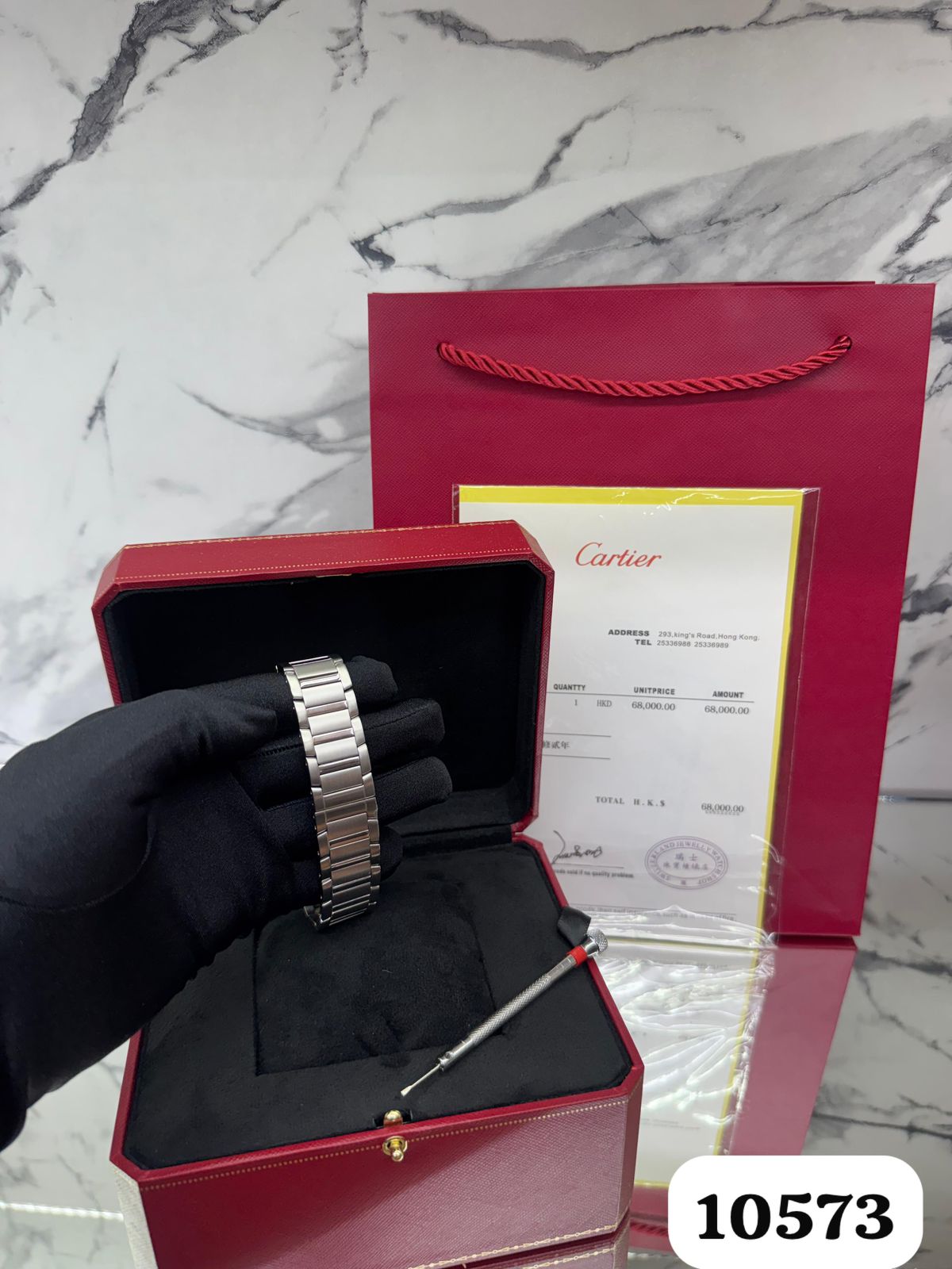RELOJ MÁQUINA SUIZA